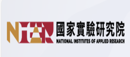 國家實驗研究院